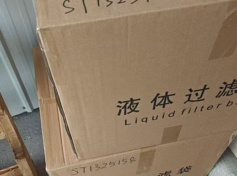 Primera cooperación con un cliente mongol