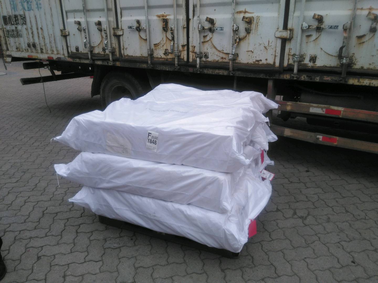 Ganó con éxito la licitación de bolsas filtrantes Nomex, cooperó con un cliente coreano y se suministró a LG Chem